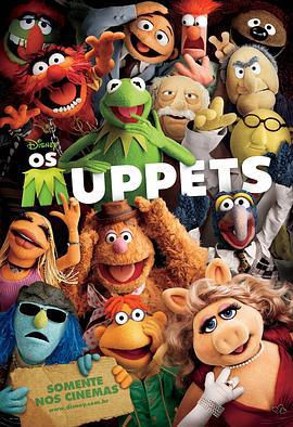 布偶大电影 The Muppets (2011)海报