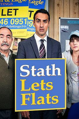 热血废柴中介 第三季 Stath Lets Flats Season 3 (2021)海报
