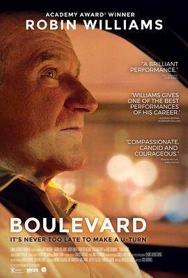 林荫大道 Boulevard (2014)海报