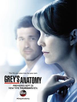 实习医生格蕾 第十一季 Grey's Anatomy Season 11 (2014)海报