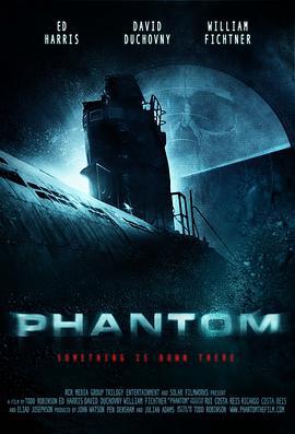 幻影计划 Phantom (2013)海报