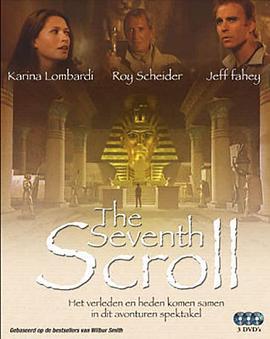 第七卷轴 The Seventh Scroll (1999)海报