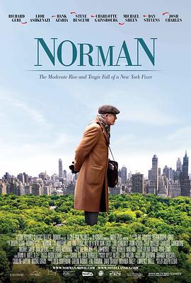 诺曼 Norman: The Moderate Rise and Tragic Fall of a New York Fixer (2016)海报