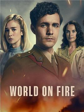 战火浮生 第二季 World on Fire Season 2 (2023)海报