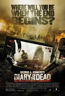 死亡日记 Diary of the Dead (2008)海报