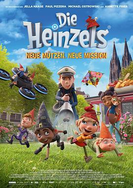 糕点铺精灵2 Die Heinzels – Neue Mützen, neue Mission (2024)海报