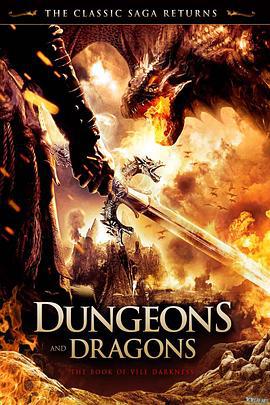 龙与地下城：秽恶之书 Dungeons & Dragons: The Book of Vile Darkness (2012)海报