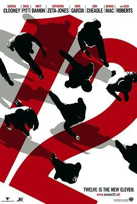 十二罗汉 Ocean's Twelve (2004)海报