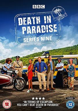 天堂岛疑云 第九季 Death in Paradise Season 9 (2020)海报