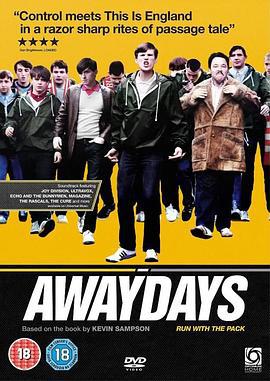 放松日 Awaydays (2009)海报