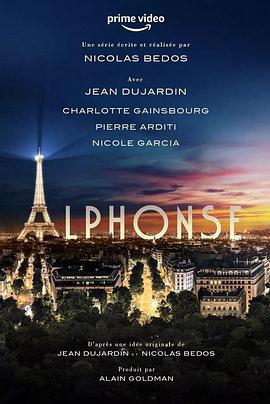 Alphonse (2023)海报