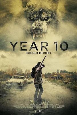 第十年 Year 10 (2024)海报