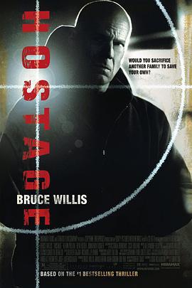 火线对峙 Hostage (2005)海报