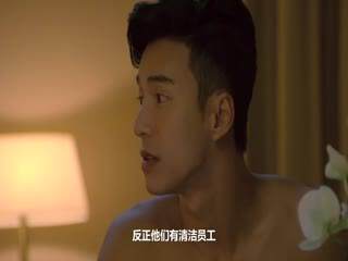 无限春光海报