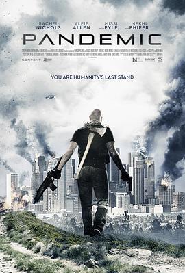 病毒入侵 Pandemic (2016)海报