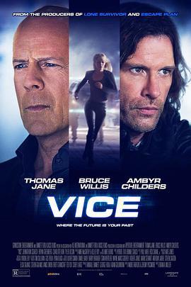 幻世追踪 Vice (2015)海报
