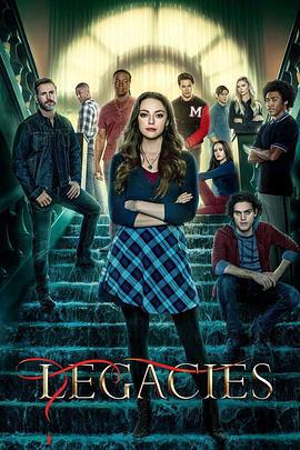 吸血鬼后裔 第三季 Legacies Season 3 (2021)海报