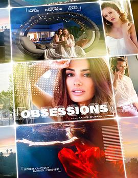 致命摄影狂 Obsessions (2023)海报