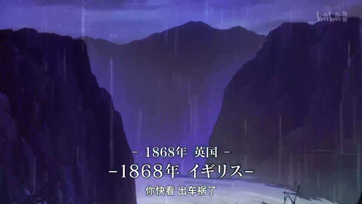 JOJO的奇妙冒险 ジョジョの奇妙な冒険 (2012)海报