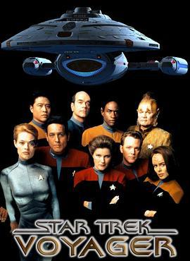 星际旅行：重返地球 第四季 Star Trek: Voyager Season 4 (1997)海报