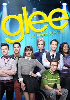 欢乐合唱团 第六季 Glee Season 6 (2015)海报