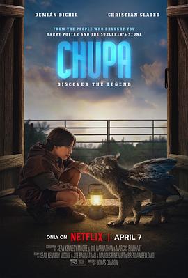 我的吸血怪好友 Chupa (2023)海报