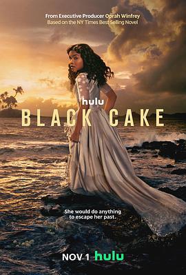 黑色蛋糕 Black Cake (2023)海报