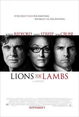 狮入羊口 Lions for Lambs (2007)海报