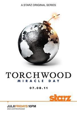 火炬木小组 第四季 Torchwood Season 4 (2011)海报