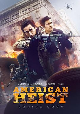 美国劫案 American Heist (2014)海报