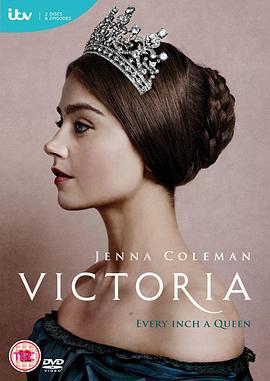 维多利亚 第一季 Victoria Season 1 (2016)海报
