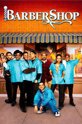 哈啦大发师 Barbershop (2002)海报