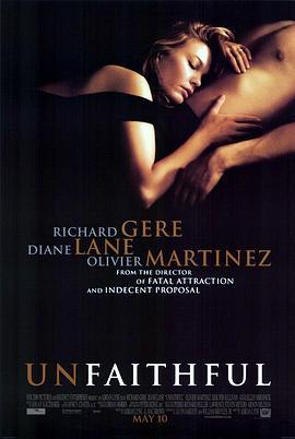 不忠 Unfaithful (2002)海报