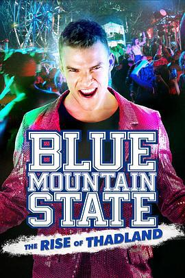 蓝山球队大电影 Blue Mountain State: The Rise of Thadland (2016)海报
