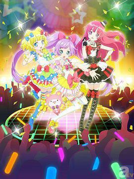 美妙旋律 All Star Selection プリティーリズム・オールスターセレクション (2014)海报