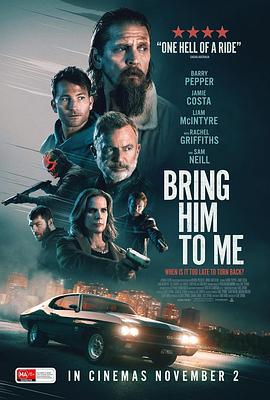 叛变司机 Bring Him to Me (2023)海报