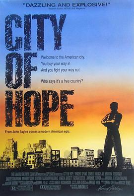 希望城市 City of Hope (1991)海报