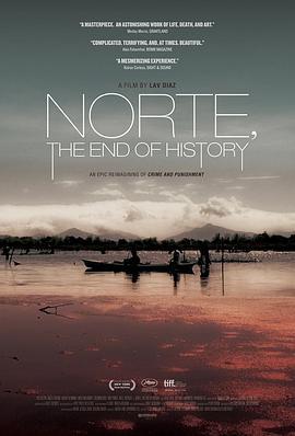 历史的终结 Norte, Hangganan ng Kasaysayan (2013)海报