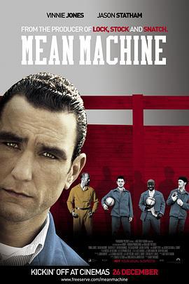 一龙五虎 Mean Machine (2001)海报