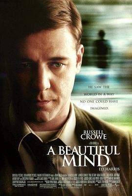 美丽心灵 A Beautiful Mind (2001)海报