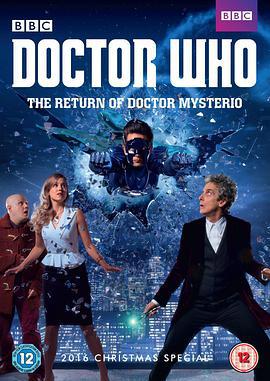 神秘博士归来 Doctor Who: The Return of Doctor Mysterio (2016)海报