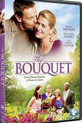宴会 The Bouquet(2013) (2013)海报