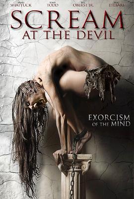 恶魔尖叫 Scream at the Devil (2015)海报