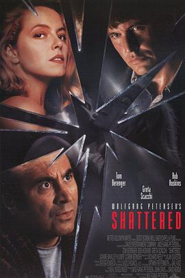 爱人别出声 Shattered (1991)海报