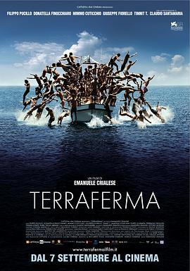 内陆 Terraferma (2011)海报