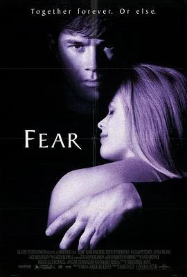 致命的危机 Fear (1996)海报