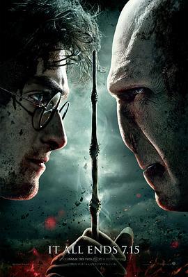 哈利·波特与死亡圣器(下) Harry Potter and the Deathly Hallows: Part 2 (2011)海报