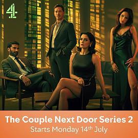 隔壁夫妇 第二季 The Couple Next Door Season 2 (2025)海报