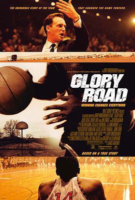 光荣之路 Glory Road (2006)海报