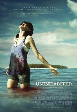 无人 Uninhabited (2010)海报